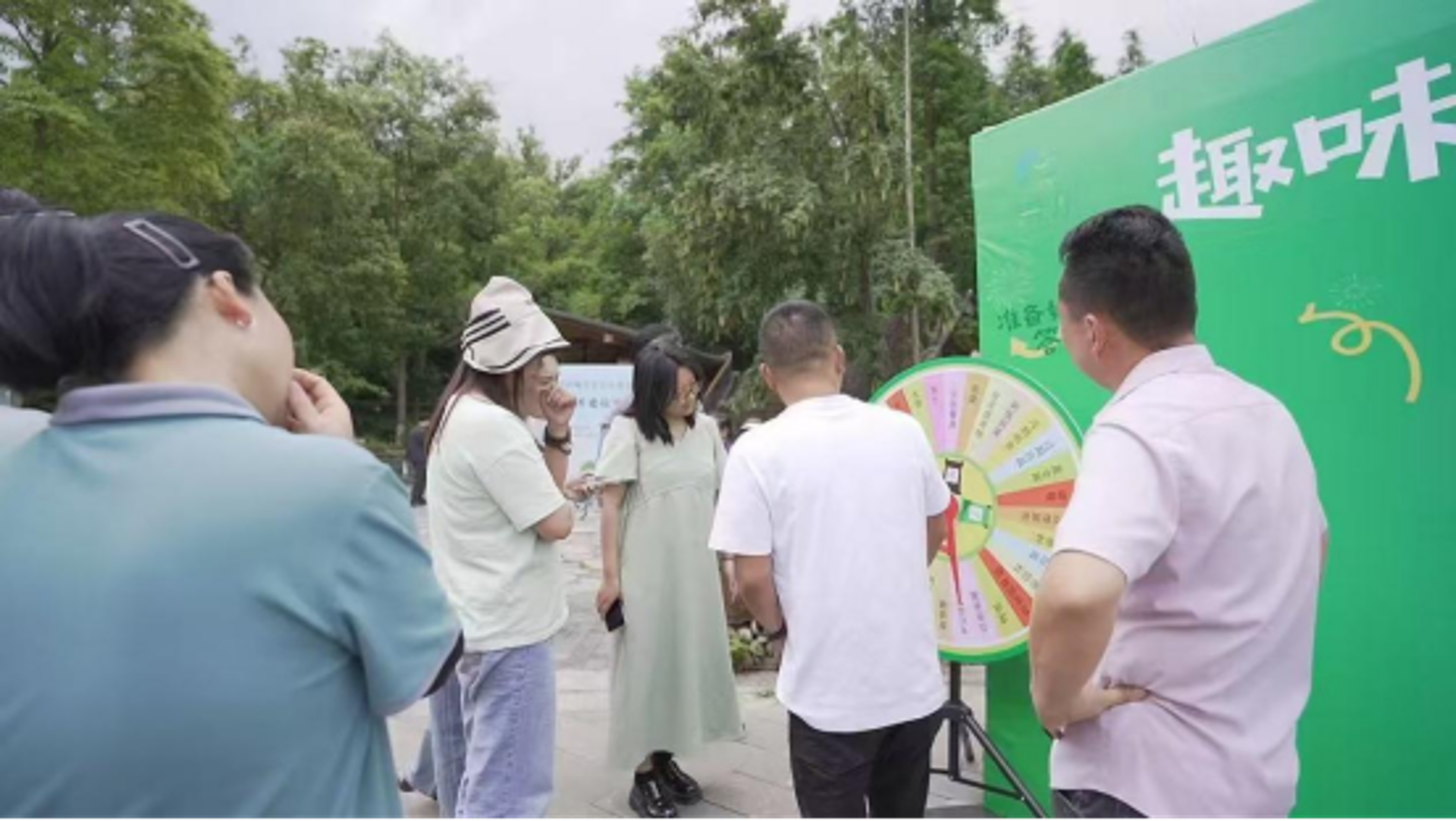 利来环保设备