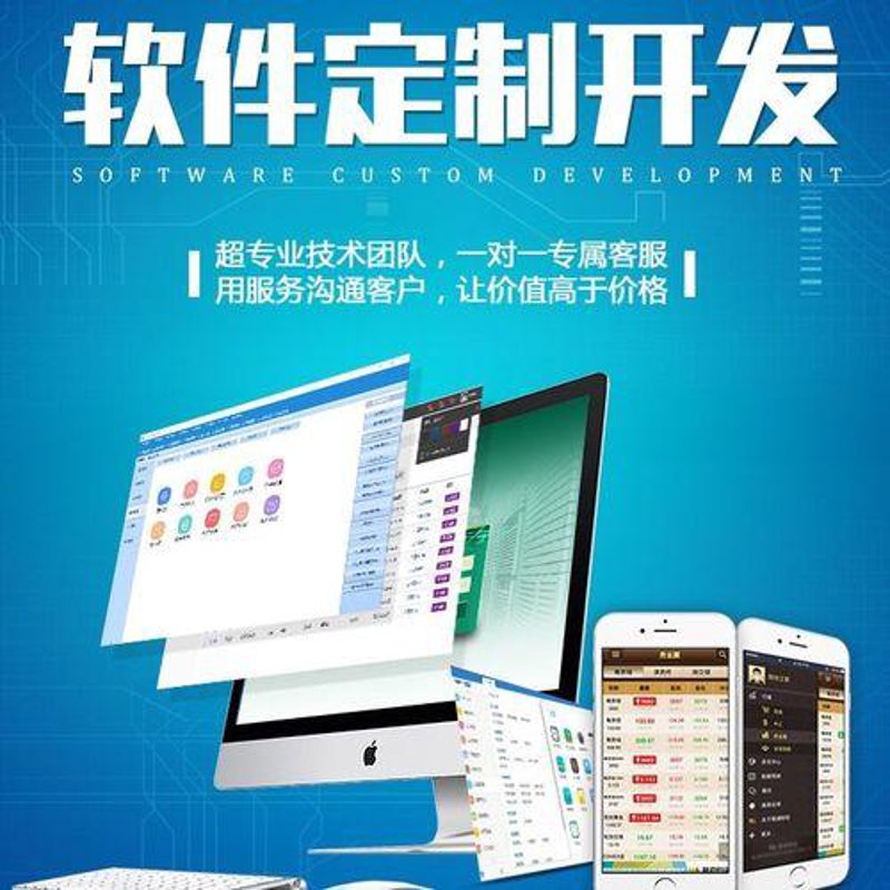 污水处理设备在工业园区的应用案例
